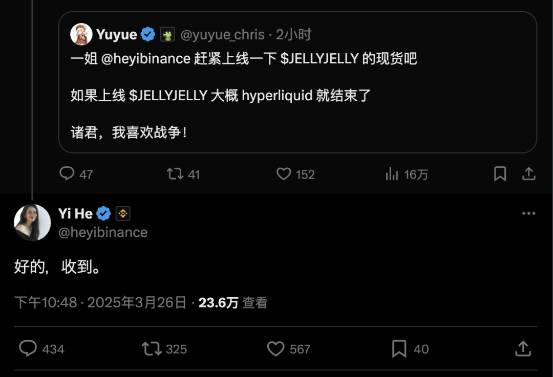 关于币安币突发安全漏洞，损失达到OKX万美元，震惊市场的信息